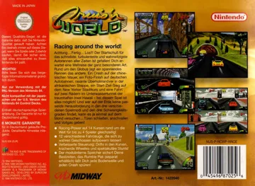 Cruis'n World (Europe) (Rev 1) box cover back